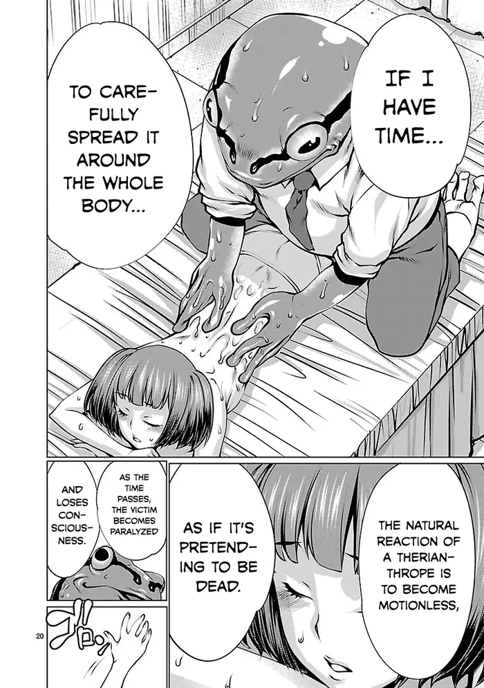 Killing Bites Chapter 33 image 19_optimized